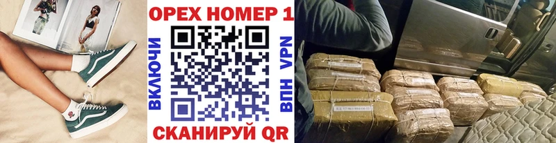 дарк нет клад  Тотьма  Cocaine Колумбийский 