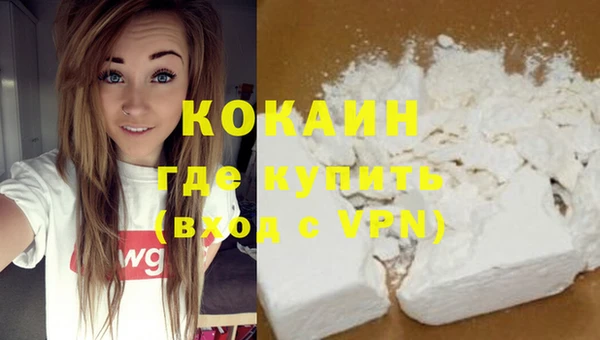 ПСИЛОЦИБИНОВЫЕ ГРИБЫ Белоозёрский