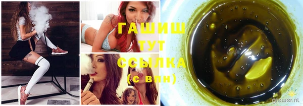не бодяженный Белокуриха