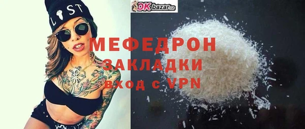 не бодяженный Белокуриха