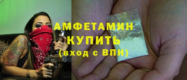 ПСИЛОЦИБИНОВЫЕ ГРИБЫ Белоозёрский