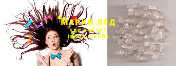 мяу мяу мука Беломорск