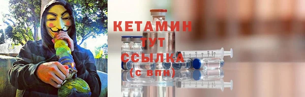 мяу мяу мука Беломорск