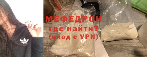 не бодяженный Белокуриха
