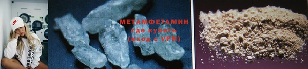 не бодяженный Белокуриха