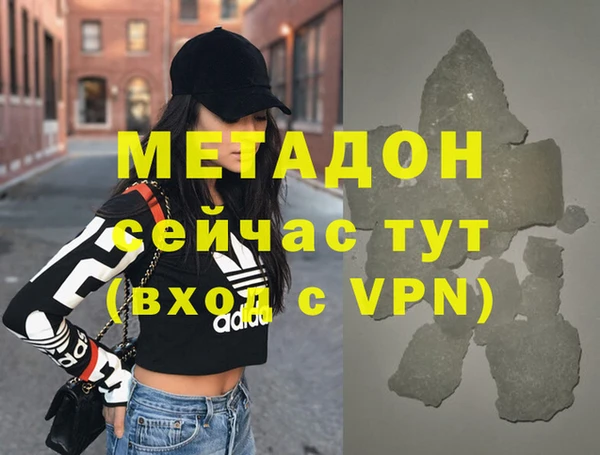 ПСИЛОЦИБИНОВЫЕ ГРИБЫ Белоозёрский