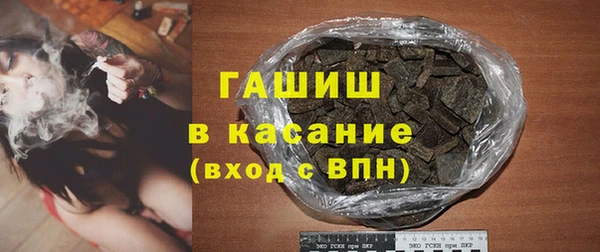 скорость mdpv Няндома