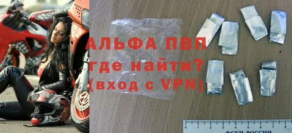 мяу мяу мука Беломорск