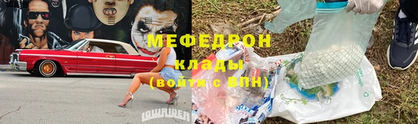 ПСИЛОЦИБИНОВЫЕ ГРИБЫ Белоозёрский