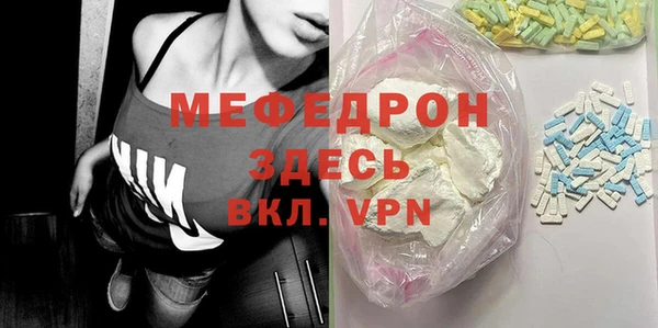 ПСИЛОЦИБИНОВЫЕ ГРИБЫ Белоозёрский