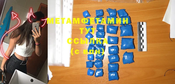 ПСИЛОЦИБИНОВЫЕ ГРИБЫ Белоозёрский