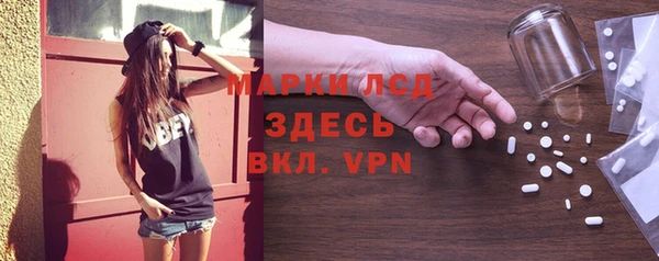 не бодяженный Белокуриха