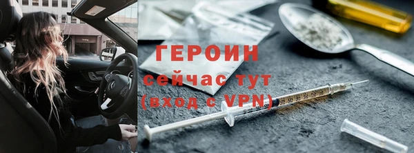 ПСИЛОЦИБИНОВЫЕ ГРИБЫ Белоозёрский