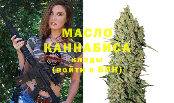не бодяженный Белокуриха