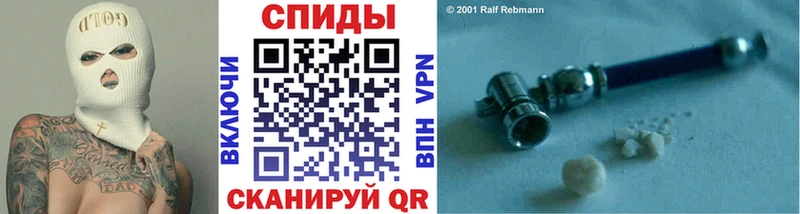 Метамфетамин Декстрометамфетамин 99.9%  Тотьма 